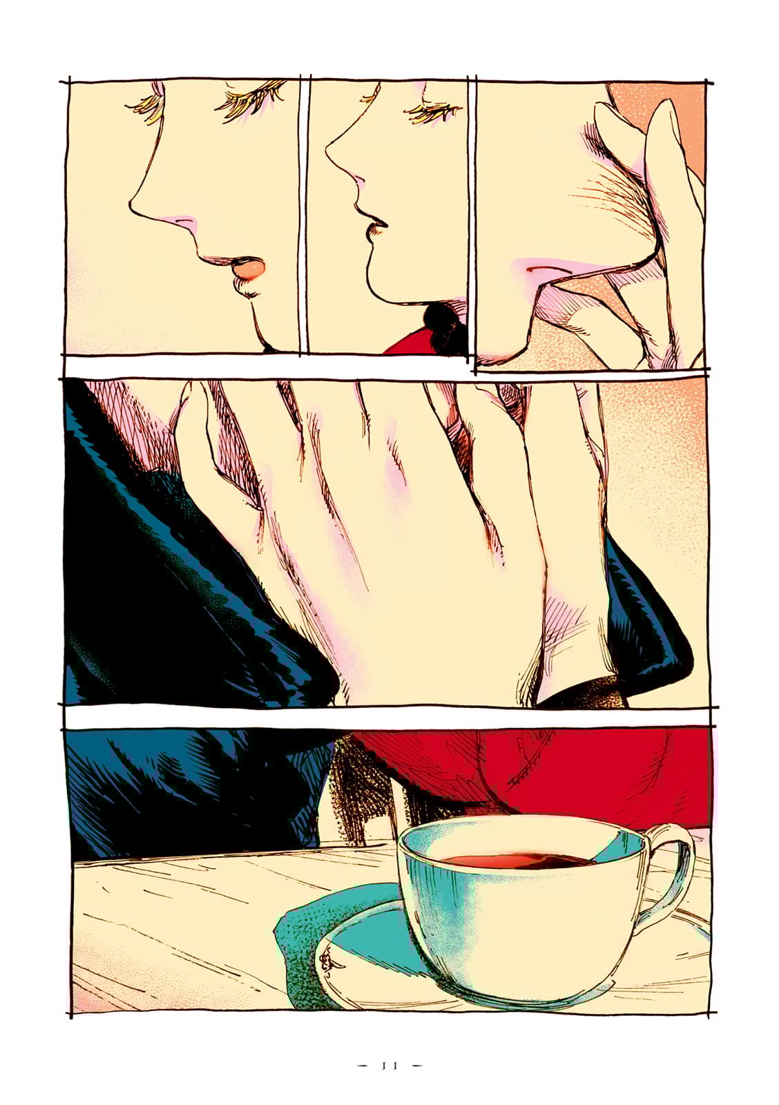 Veil, Chapter 26 image 11